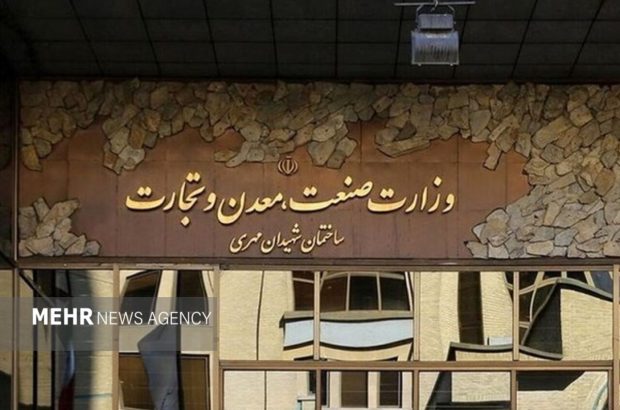آغاز فرآیند بازنویسی و هوشمندسازی سامانه‌ها