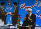 آیت الله رمضانی: جهان امروز گرفتار تبعیض و سلطه‌گری
است