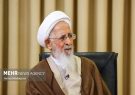 آیت‌الله جوادی آملی درگذشت آیت‌الله فیاض را تسلیت
گفت