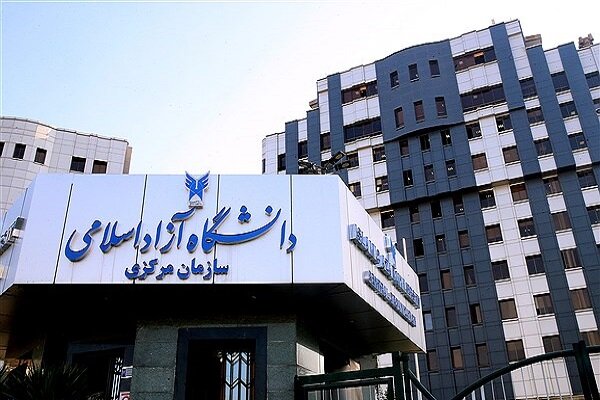 ابلاغ دستورالعمل ویژه دفاع و تسویه حساب دانشجویان دکتری
دانشگاه آزاد