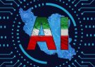 از تجربه موشکی شهید تهرانی مقدم برای هوش مصنوعی استفاده
کنیم