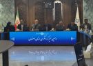 استانداری برای گردشگری اصفهان نسخه پیچید؛ وام سفر و تخفیف
هتل