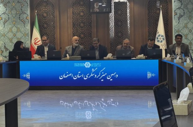 استانداری برای گردشگری اصفهان نسخه پیچید؛ وام سفر و تخفیف
هتل