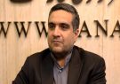 اسحاقی: ملت ایران سنگر مقاومت را خالی نمی‌کند