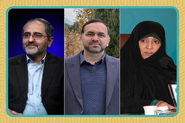 اعضای حقیقی شورای دانشگاه امام صادق (ع) منصوب شدند