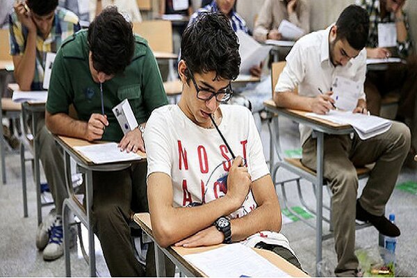 اعلام نحوه برگزاری امتحانات پایان‌ترم دانشگاه آزاد اسلامی
خراسان رضوی