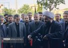 افتتاح مرکز ۲۰۰۰ میلیاردی حمایت از زندانیان در غرب
تهران