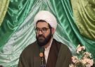 امام جمعه قروه: عاشورا نتیجه فاصله گرفتن جامعه از ولی خدا
بود