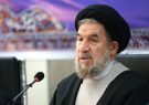 برگزاری مراسم سالگرد ارتحال امام خمینی (ره) در هزار شهر و
روستا