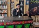 بی توجهی به مطالبات مردم خیانت به آرمانهای انقلاب و خون
شهدا است