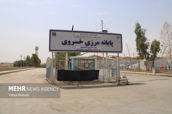 تردد ۱۸ هزار زائر از مرز خسروی در دهه نخست محرم