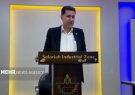 تسهیلات ۷۰ درصدی برای احداث نیروگاه خورشیدی صنایع
تهران