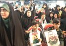 تصاویری از سالگرد سردار سلامی در ری