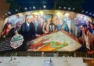 تصویری از استاد فرشچیان، چاوشی و هنرمندان غدیری بر
دیوارنگاره ولیعصر