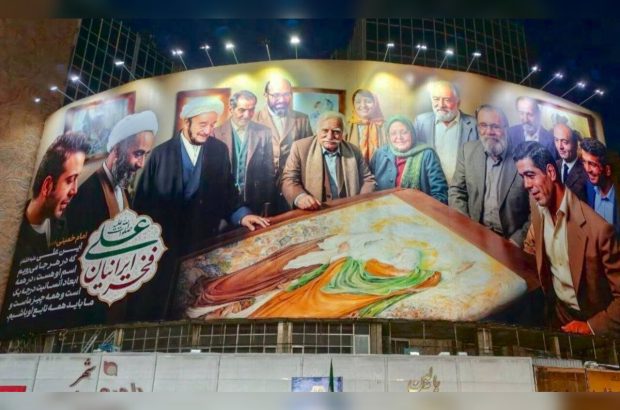 تصویری از استاد فرشچیان، چاوشی و هنرمندان غدیری بر
دیوارنگاره ولیعصر