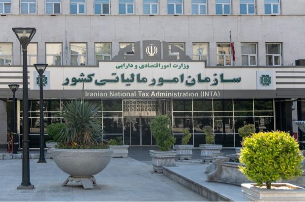تمدید مهلت ارائه اظهارنامههای مالیاتی در انتظار مجوز مراجع
ذی صلاح تمدید مهلت ارائه اظهارنامههای مالیاتی در انتظار مجوز مراجع
ذی صلاح