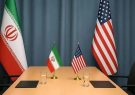 جزئیات جدید از پیش‌نویس تفاهمنامه ۱۴ ماده ای ایران و
آمریکا