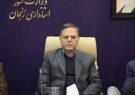 حضور پرشور مردم مهمترین پشتوانه امنیت ملی و اقتدار نظام
است