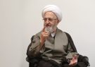 حفظ استقلال و منافع کشور باید معیار ارزیابی مذاکرات
باشد