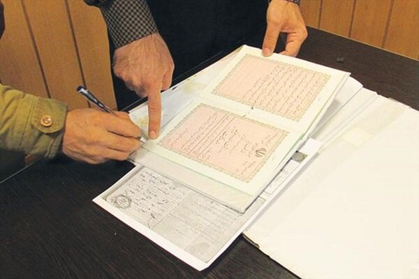 دارندگان سند تکبرگ نیازی به ثبتنام در سامانه «ثبت ادعا»
ندارند دارندگان سند تکبرگ نیازی به ثبتنام در سامانه «ثبت ادعا»
ندارند