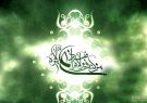 دعوت رئیس اداره تبلیغات اسلامی اصفهان برای حضور مردم در
مهمونی غدیر