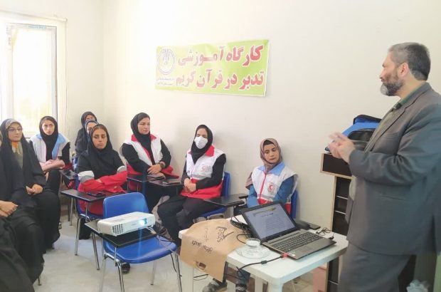 دوره آموزشی «تدبر در قرآن» در دالاهو برگزار شد