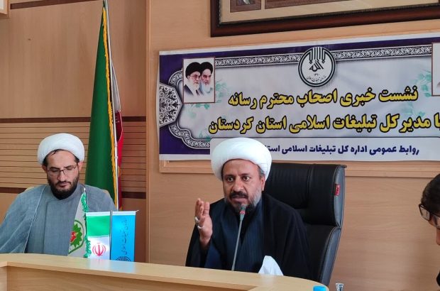 رازیانی: قرآن باید از حاشیه زندگی مردم به متن جامعه
بازگردد