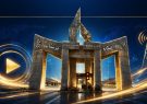 راه‌اندازی تلویزیون اینترنتی در دانشگاه لرستان