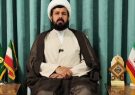 رسانه‌ها باید تحولات منطقه و ایستادگی ایران رابرای نسل جوان
تبیین کنند