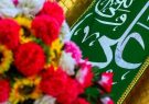 سمنان یکپارچه «یا علی(ع)» شد؛ جشن کیلومتری غدیر در سایه ۹۰
شب حماسی
