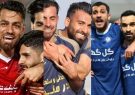 شانس پرسپولیس برای آسیا چقدر است/ دو رای مهم سرنوشت را تغییر
میدهد؟