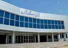شورای شهر کرج بر سر دو راهی حفظ پارک تاجیکستان یا انتقال
سینما هجرت