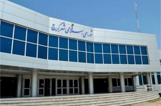 شورای شهر کرج بر سر دو راهی حفظ پارک تاجیکستان یا انتقال
سینما هجرت