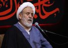 شیخ حسین انصاریان: قرآن و اهل بیت یک حقیقت واحد و بدون تفکیک
هستند