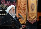 شیخ حسین انصاریان: چشمی که بر حسین (ع) گریه کند در قیامت
گریان نیست