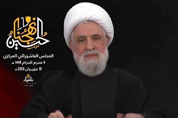 شیخ نعیم قاسم: پروژه آمریکایی صهیونیستی را در لبنان شکست
دادیم 