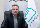 صدور ۳۱۶ گواهی انطباق برای کالاهای صادراتی و وارداتی در
کردستان