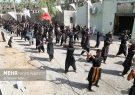 عزاداری پاکستانی های مقیم ایران در روز تاسوعا