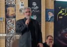 عقلانیت به جای تفرقه؛ مکتب شهید بهشتی بازخوانی شود
