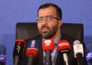 فردا جلسه وبیناری مجلس با وزرای علوم و آموزش و پرورش برگزار
می‎‌شود