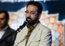 فرزاد جمشیدی مجری تلویزیون درگذشت