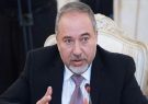 لیبرمن: ترامپ مجددا به ایران حمله نخواهد کرد