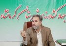 مبارزه با آفت سن در ۱۱۲ هزار هکتار از مزارع کرمانشاه