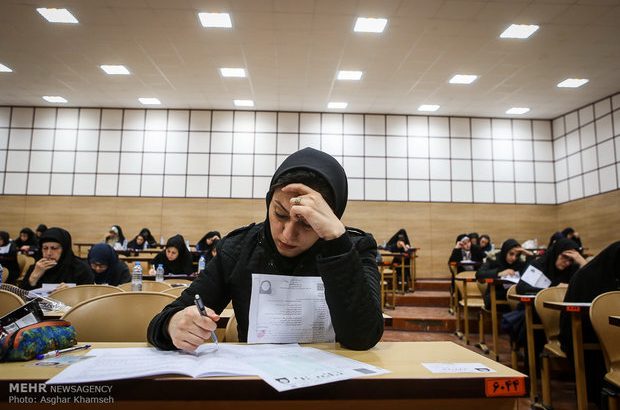مدارک مورد پذیرش آزمون دکتری تخصصی علوم پزشکی ۱۴۰۵ اعلام
شد