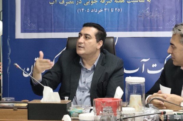 مصرف بهینه آب نیازمند همراهی شهروندان؛۲۲۸۳ انشعاب غیرمجاز
شناسایی شد