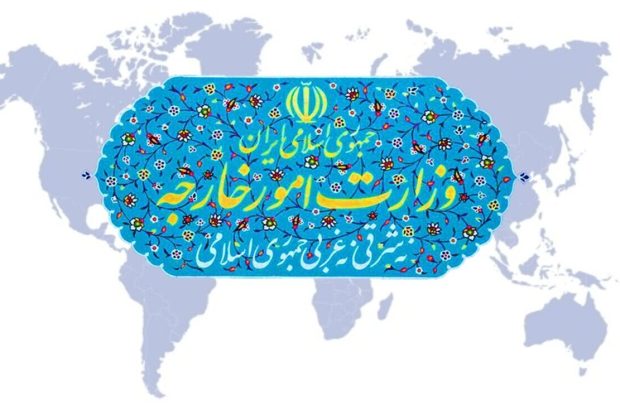 واکنش صریح وزارت خارجه به بیانیه آمریکا و شورای همکاری خلیج
فارس