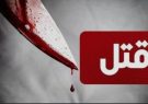 پایان نزاع و درگیری مسلحانه در دهلران با ۲ کشته و ۳
زخمی