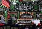 پرچم‌هایی به رنگ ارادت؛ بازخوانی هنرِ عزاداری در کوچه و
بازار اصفهان