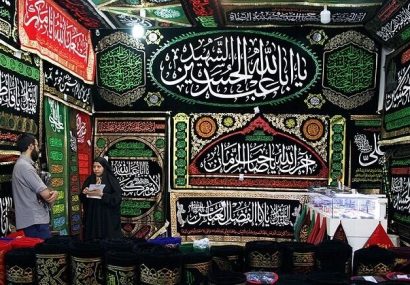 پرچم‌هایی به رنگ ارادت؛ بازخوانی هنرِ عزاداری در کوچه و
بازار اصفهان