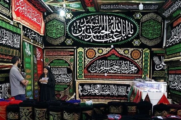 پرچم‌هایی به رنگ ارادت؛ بازخوانی هنرِ عزاداری در کوچه و
بازار اصفهان